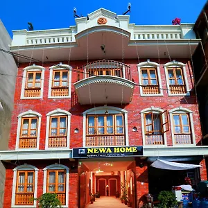 Newa Katmandou